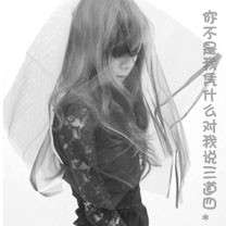 人民财评:新国标来了,如何蹚出“新鞋路”?