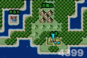 开元595app官方入口下载