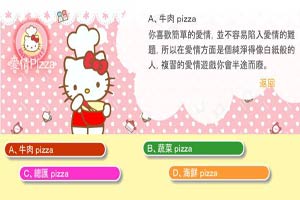 诺瓦瓦克斯因疫苗供应合作关系上调年度营收预期