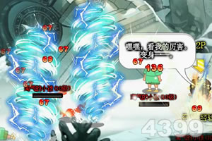 全国人大常委会党组举行会议