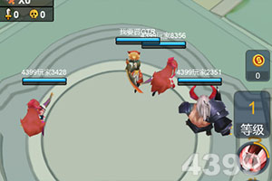 “大黄”，“鳌拜”，辣椒树