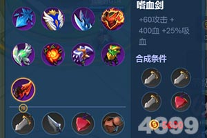 三亿体育手机app下载相关推荐1