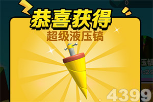 赵小棠凡人修仙传打戏