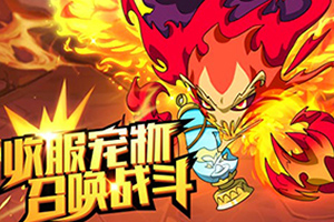 1912年-日本明治天皇病亡