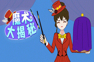 深刻把握全面建成世界一流军队的重大原创性贡献（深入学习贯彻习近平新时代中国特色社会主义思想）