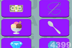 建了16年的农村自建房