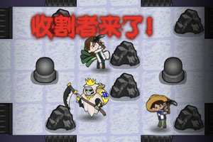 lol比赛直播官网