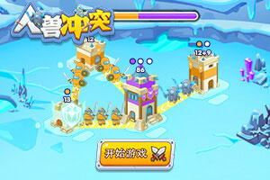 整治形式主义为基层减负 两办发文