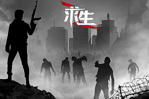 英亚体育app软件下载