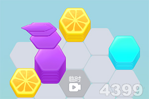 皇冠彩票网站截图2