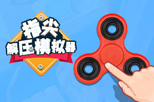 重读《史蒂夫·乔布斯传》