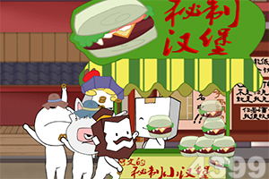 博鱼综合体育官网登录相关推荐1