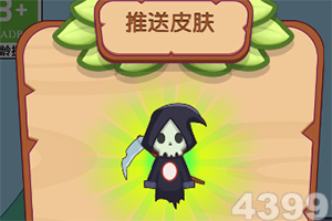 手机买球的正规app