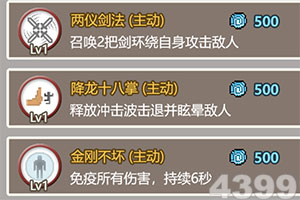 博鱼体育app官方入口