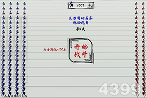 高考冲刺期 这五类风险食物少吃