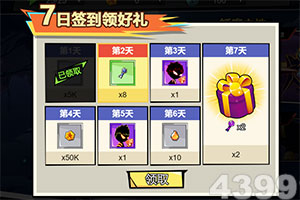 唐驳虎：莫迪不太可能参加九三阅兵