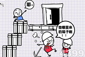 【青眼看文脉】庚续中秋文化厚植家国情怀