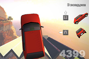 sg飞艇官网计划