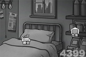 空中特工队最新破解版