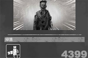 海南白沙:利剑出鞘护民生清风护航“安居梦”