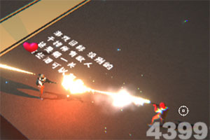 浙商机械 邱世梁||王华君【华通线缆】股权激励完成授予登记,非洲电解铝项目有望超预期