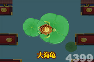 极速百家乐下载