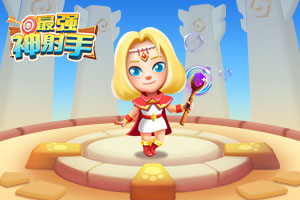 樱花校园模拟器美人鱼版游戏