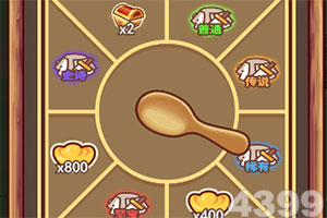 美国贸易代表称关税政策将基本维持现状