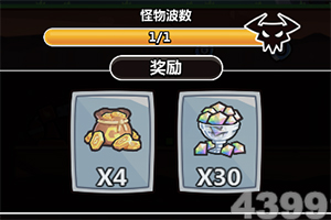 简悦周报平台迁移通知