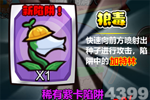 6·6 爱眼日来临！上海多场眼健康活动等你赴约