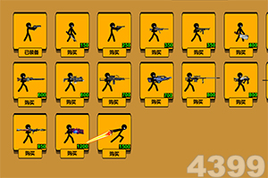 澳门必中一肖一码100精准上