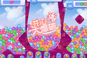 萌龙大乱斗真正的内购破解版