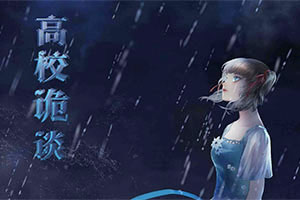 将文化资源转化为发展势能 民宿集群激活大湾村