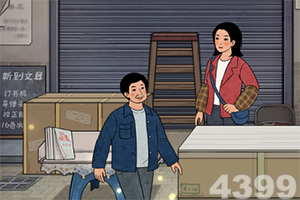 特朗普称可能不会出席二十国集团领导人南非峰会