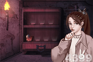 来球网官网下载