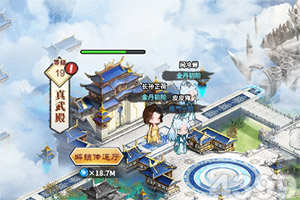 魔渊之刃单机版