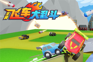 “美国希望人们相信中国构成威胁,但对世界和平与安全构成已知威胁的是美国自己”