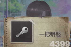 冠亚体育官方网站安装正版最新版v5.6.4.5截图1