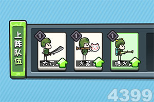 乌克兰总统视察乌军前线阵地