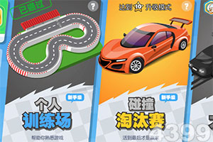 中越媒体互访活动在广西启程