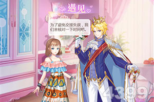 家政服务：从“生计选择”到“职业向往”