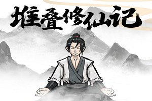 平时是训练编组 战时是作战模块