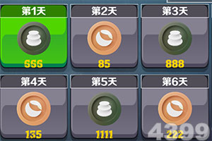 全国人民代表大会常务委员会关于召开第十三届全国人民代表大会第四次会议的决定