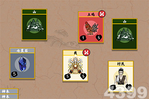 彩集团官方网站