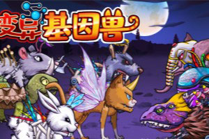 全国保障类住房政策汇编（2025年7月）