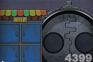 半岛体育平台官网评测