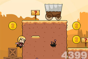 355娱乐官网app下载苹果版v2