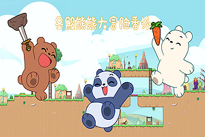 NG体育下载手机版