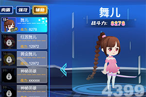 广东新增13例本土无症状感染者