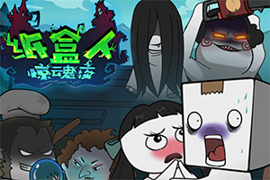 全球瞭望丨美国学者：亿万富翁左右美国政治